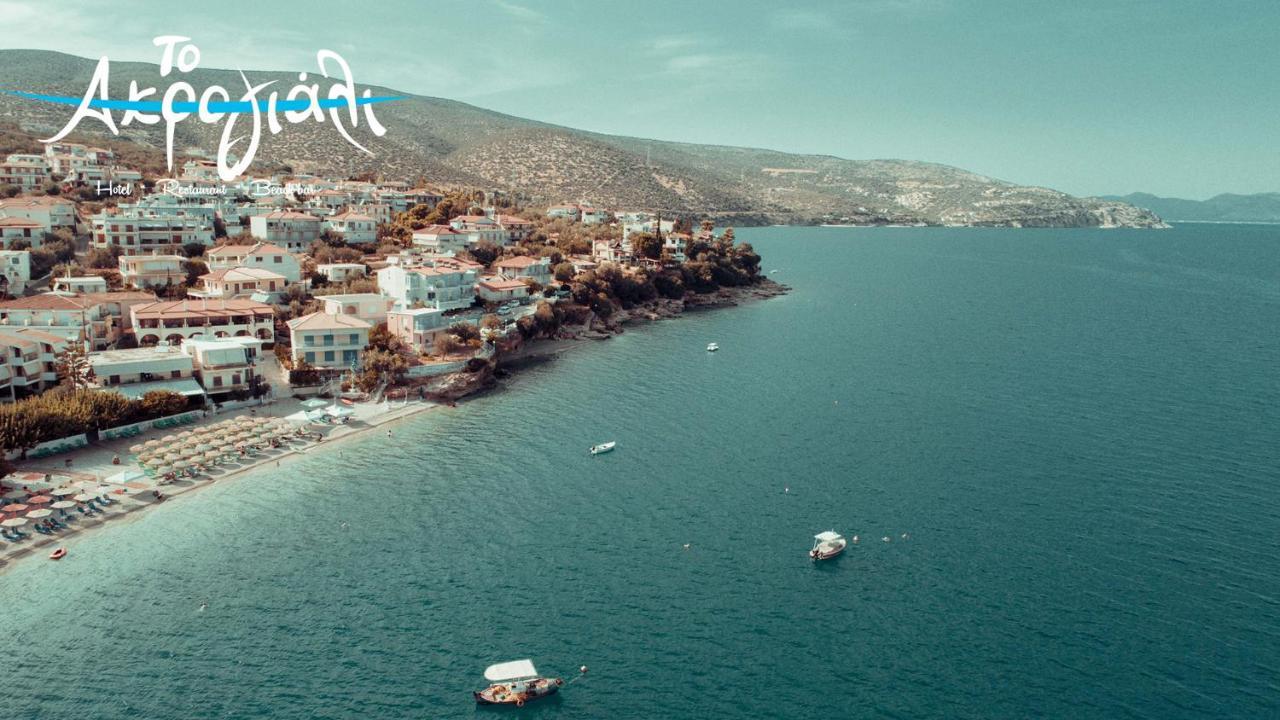 Akrogiali Hotel Restaurant 卡西罗彼卡多 外观 照片